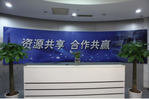 鄂托克服务器托管5月最新价格